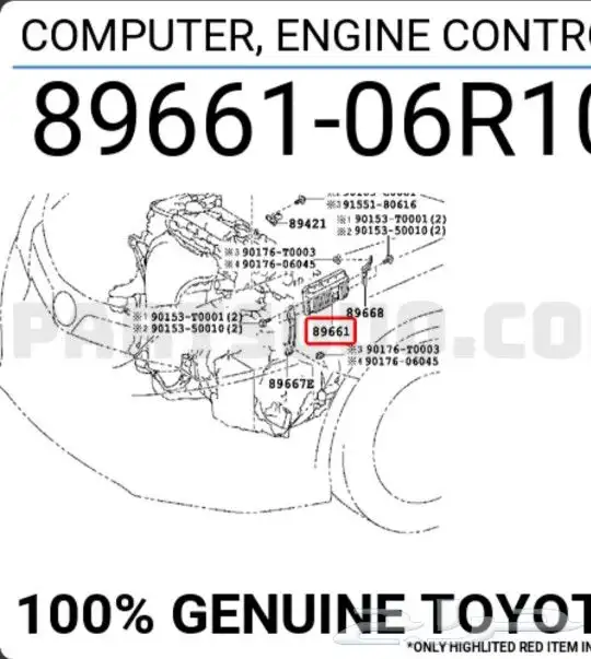 كمبيوتر مكينة 2.5 بنزين مازدا 6 2008 2012 L5A618881C مازدا 18