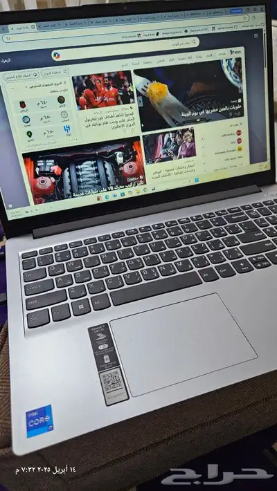لابتوب لينوفو core-i7 0