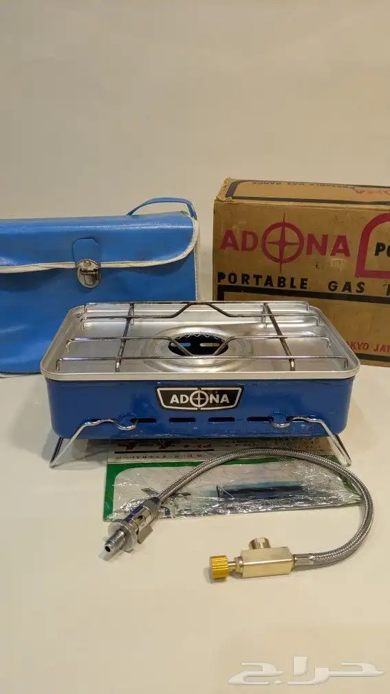 موقد ADONA 0