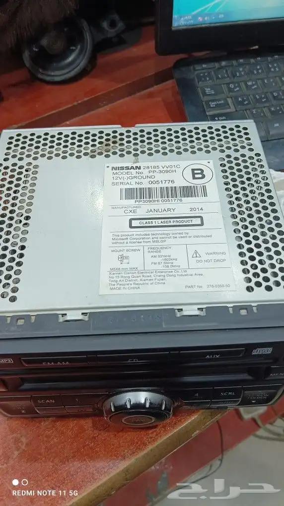 مسجل نيسان فتك مستخدم وكاله 4