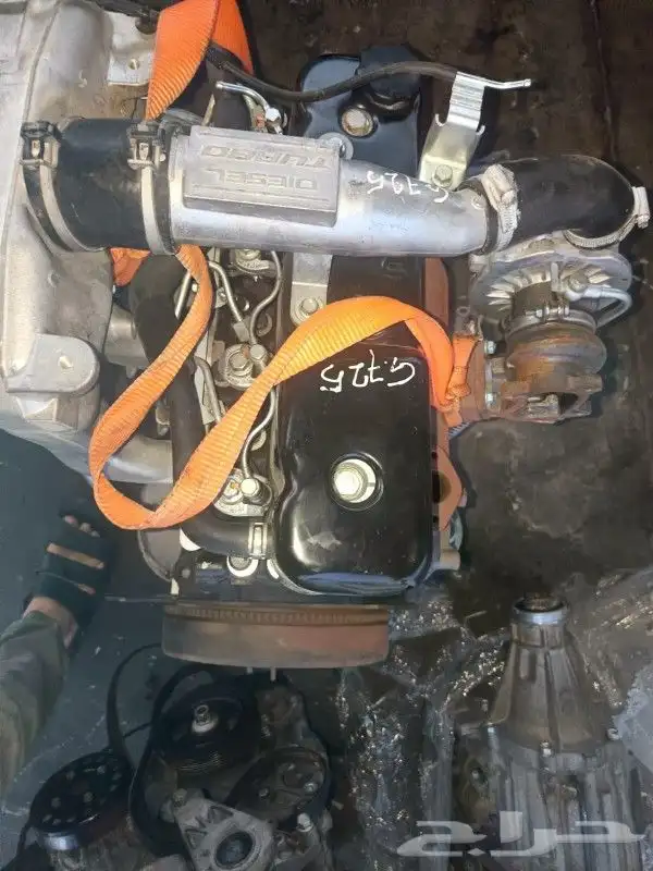 مكينه سوزو ديمكس 0