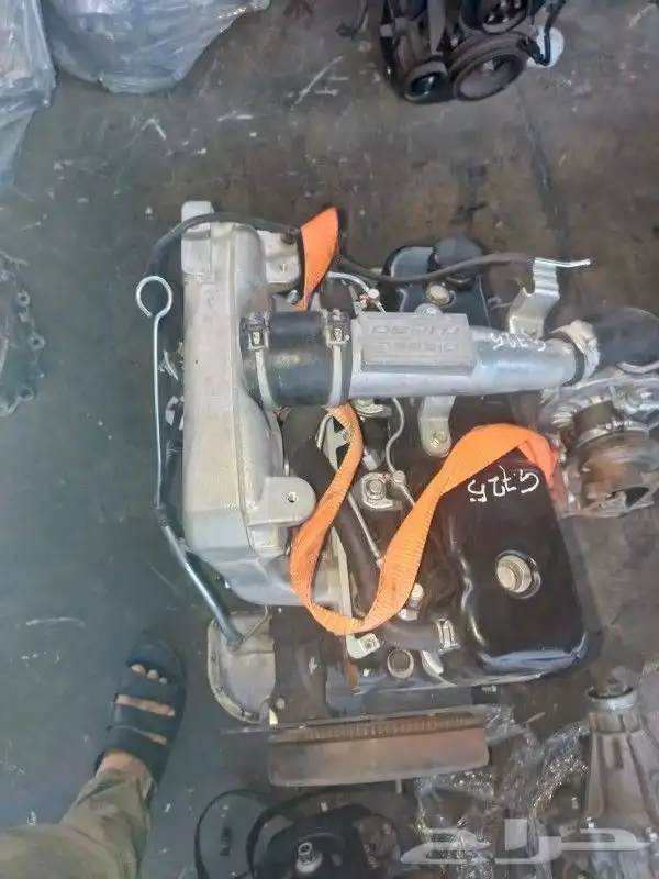 مكينه سوزو ديمكس 1