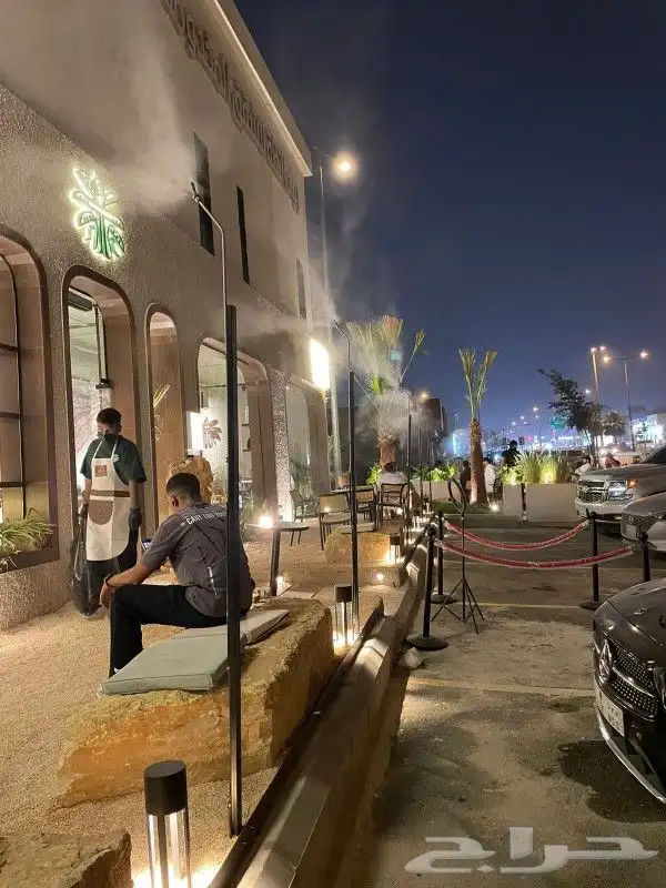 رذاذ وضباب توريد وتركيب وصيانة 2