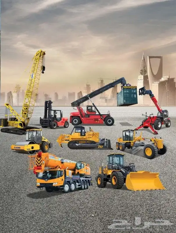 جميع المعدات 9