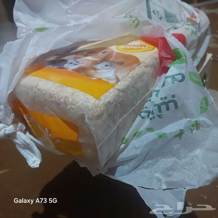 مستلزمات طيور ببغاء وبادجي 0