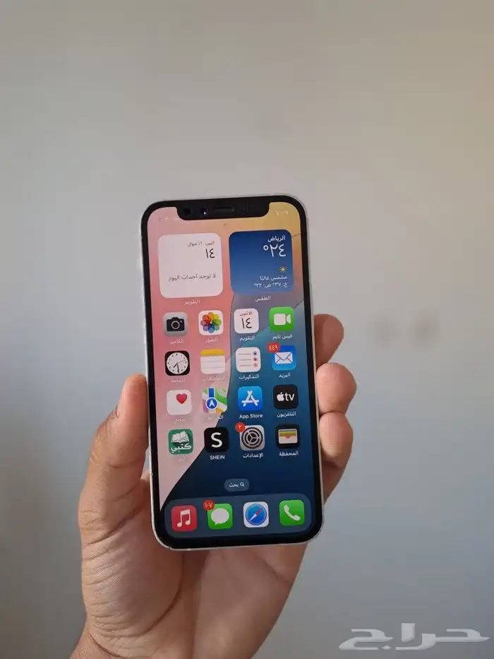 عرض خاص على ايفون 12 Mini لايفوتكم 8