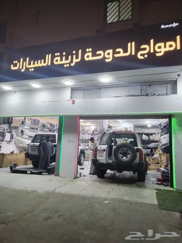 ترهيم باترول فتك ترهيم سوبر سفاري قطع باترول صدام فتك شمعات 11