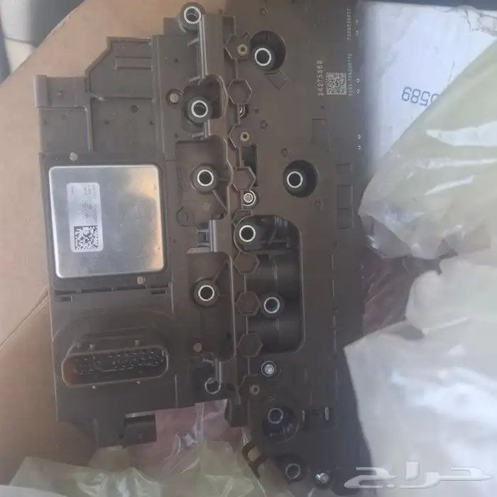 شريحة جيربوكس ترافرس أكاديا 0
