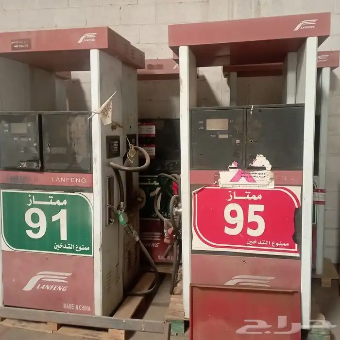 مضخات محطه بنزين للبيع 1