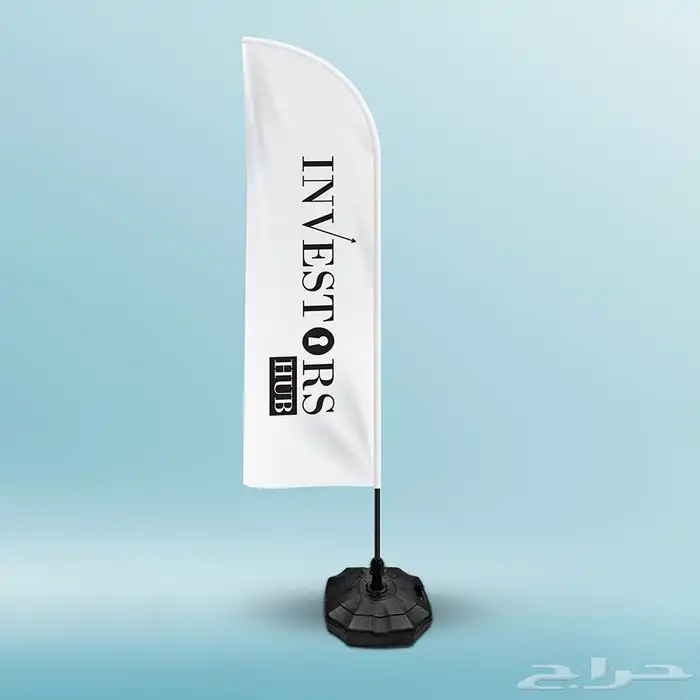 علم ريشة 5