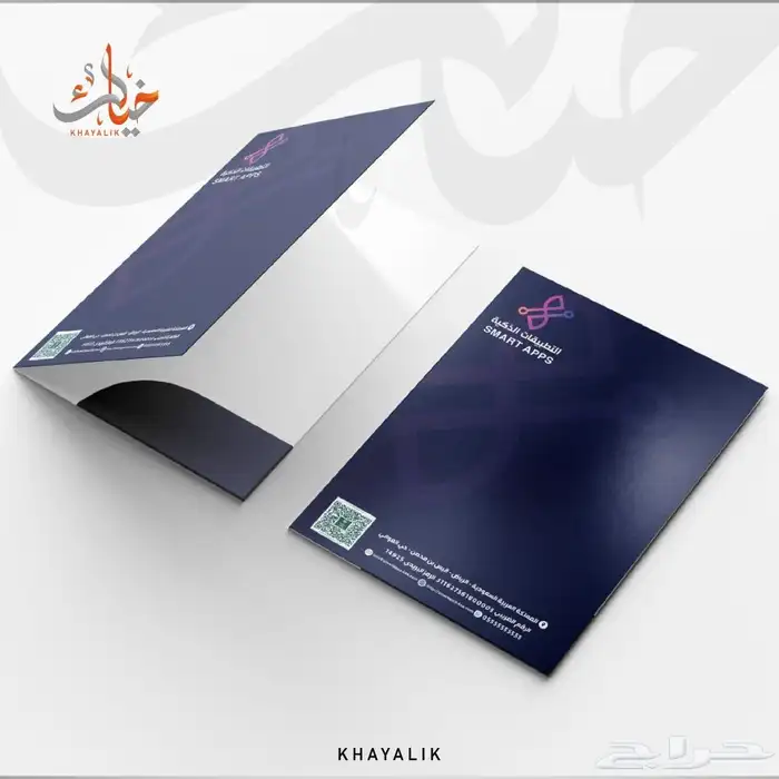 مطبعة مطابع مطبوعات طباعة بروفايل فولدرات مجلات فواتير اختام 20