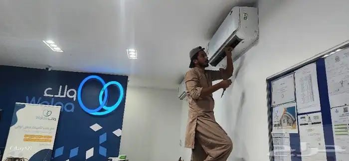 مقاولات العامة 2