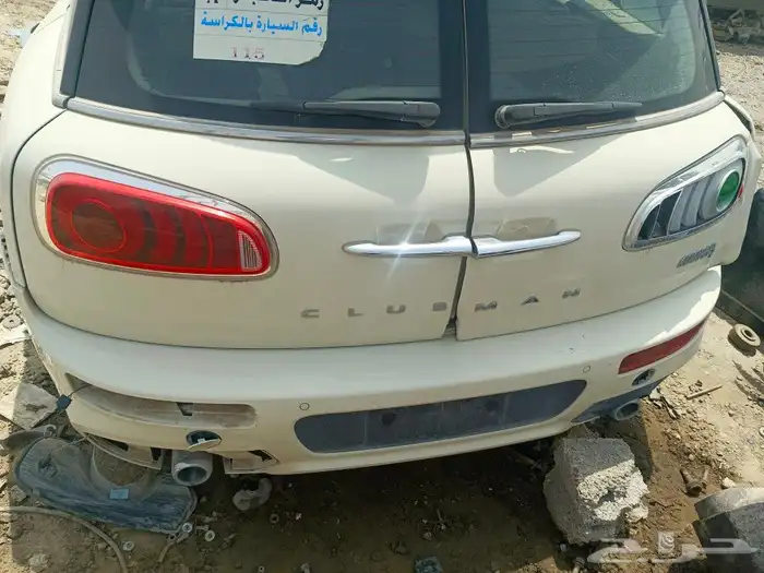 تشليح سيارات اوروبيه 5