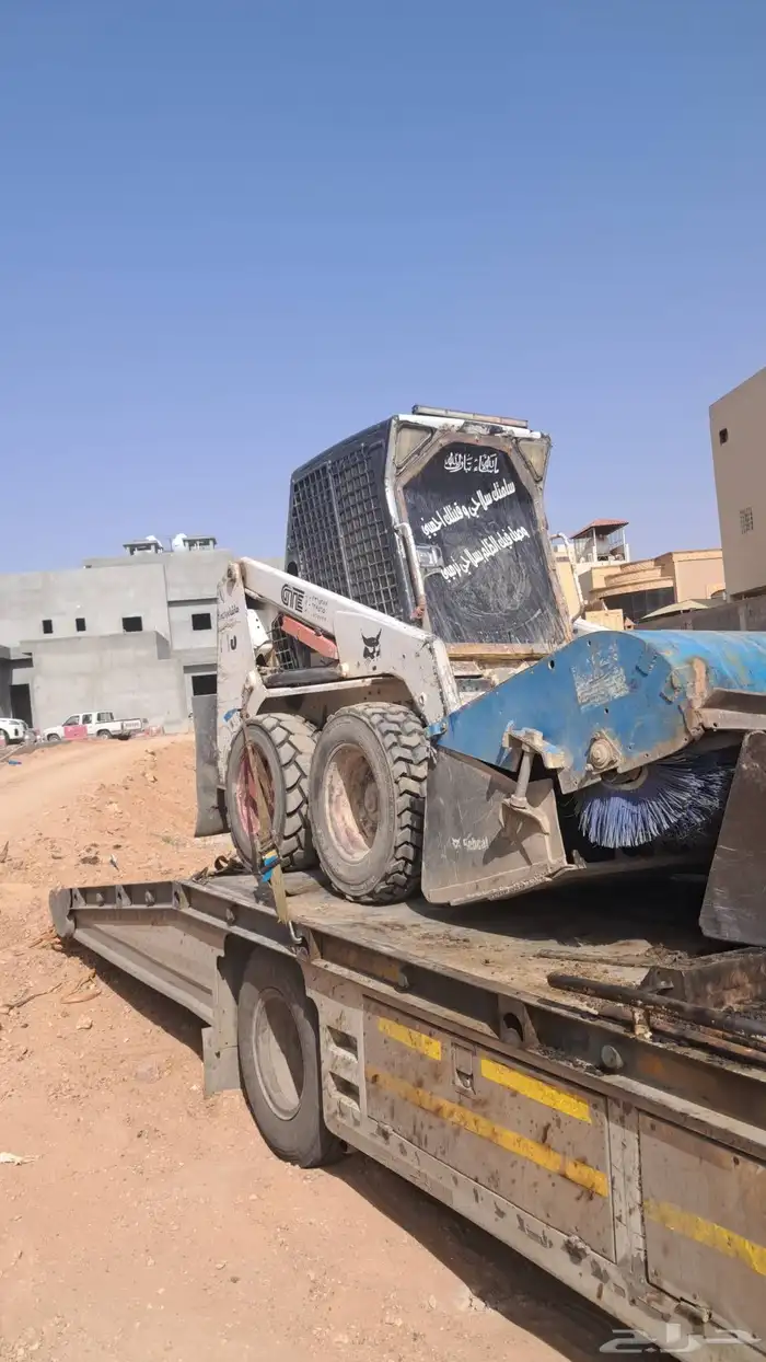 بوبكت للأجر 2