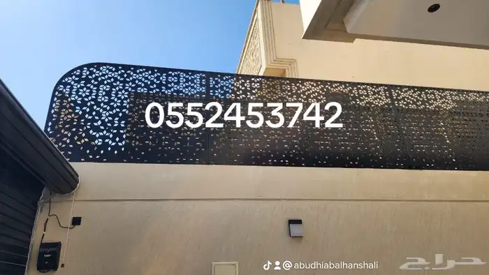 حدادمضلات سواتر 4