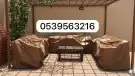 جلسات خارجية كراسي خارجيه مراكيز كويتيه 1