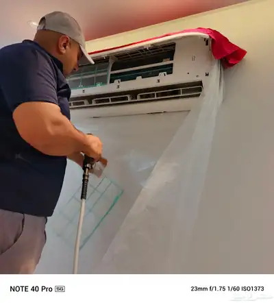 شركة تنظيف مكيفات بالجبيل غسيل مكيفات 0