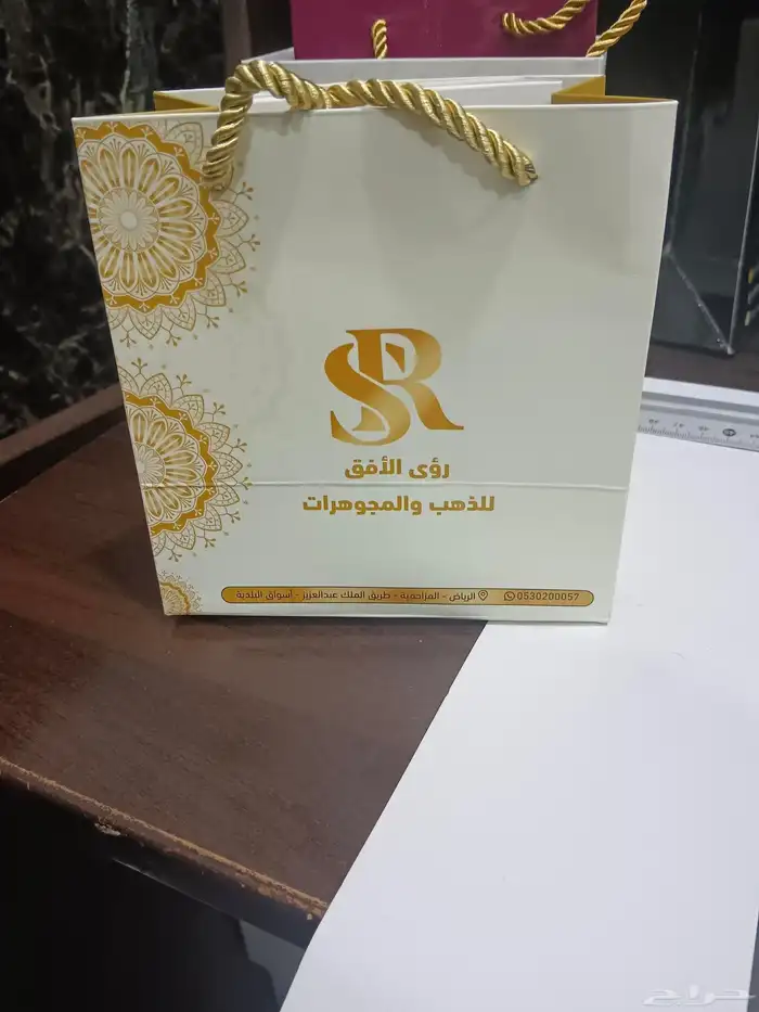 طباعة بوكسات -اكياس-استكر-كروت شكر-ورق تغليف -بكج عبايات 7