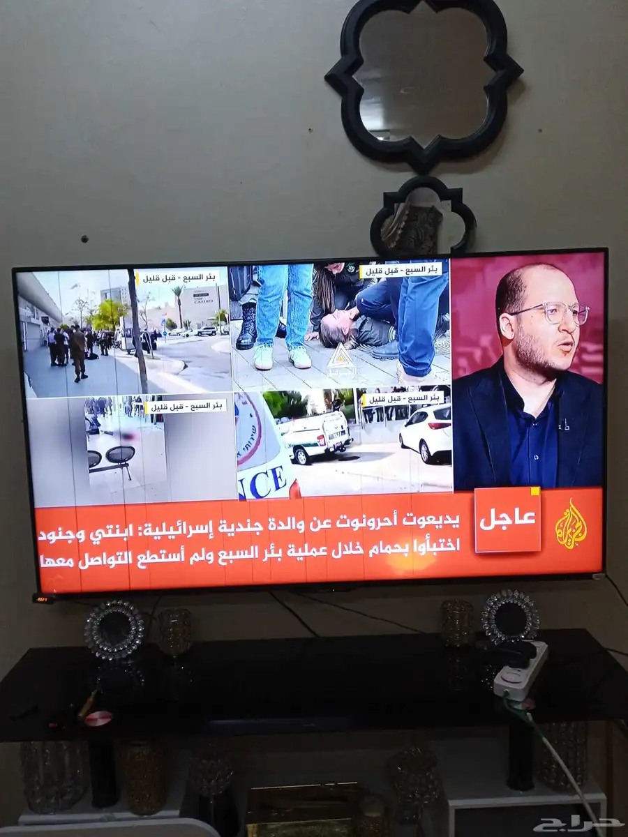 شاشه شارب 2