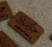 مطبعة مطابع مطبوعات طباعة بروفايل فولدرات مجلات فواتير اختام 48