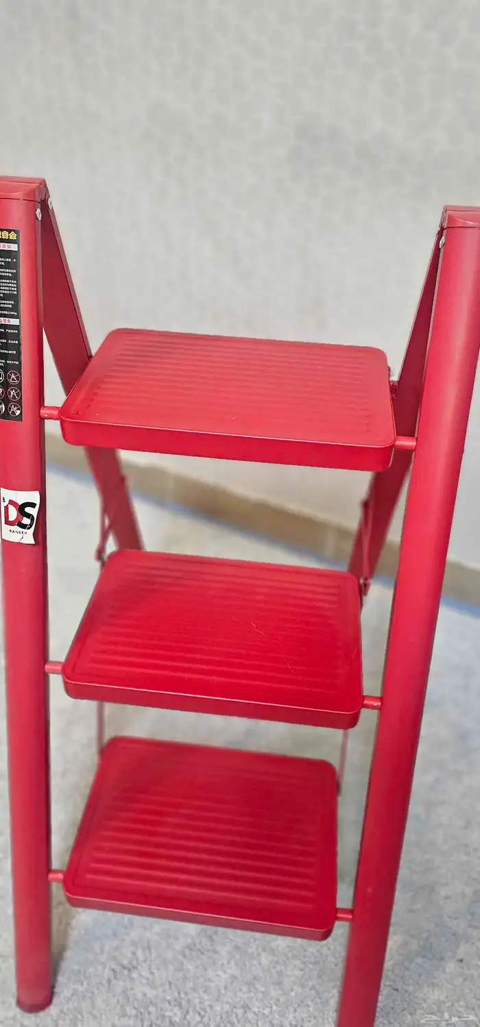 سلم جودة عاليه 1