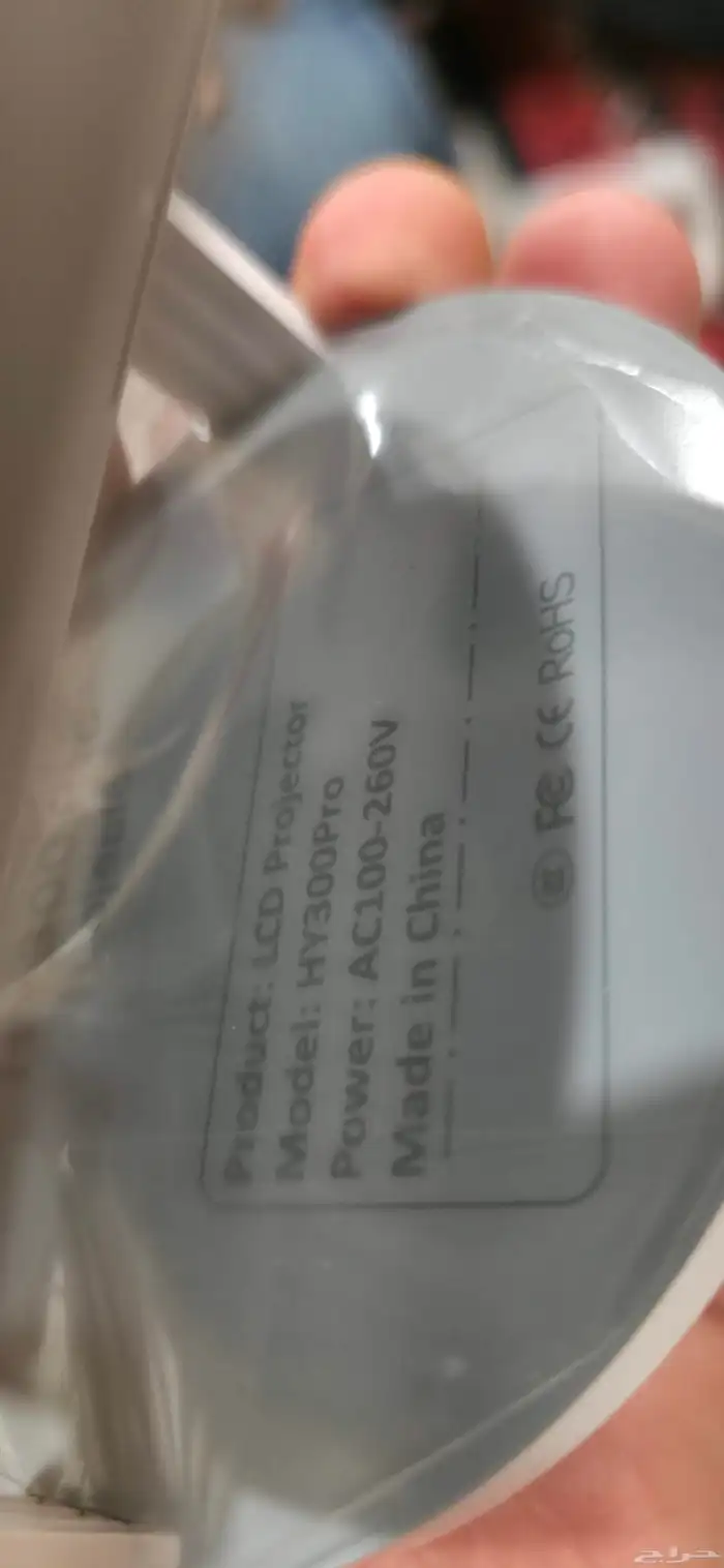 للبيع بروجتكر صغير نظام أندرويد 4