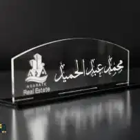 طباعه مطبوعات مطبعه طباعه أكياس دروع أختام كروت زواج 0