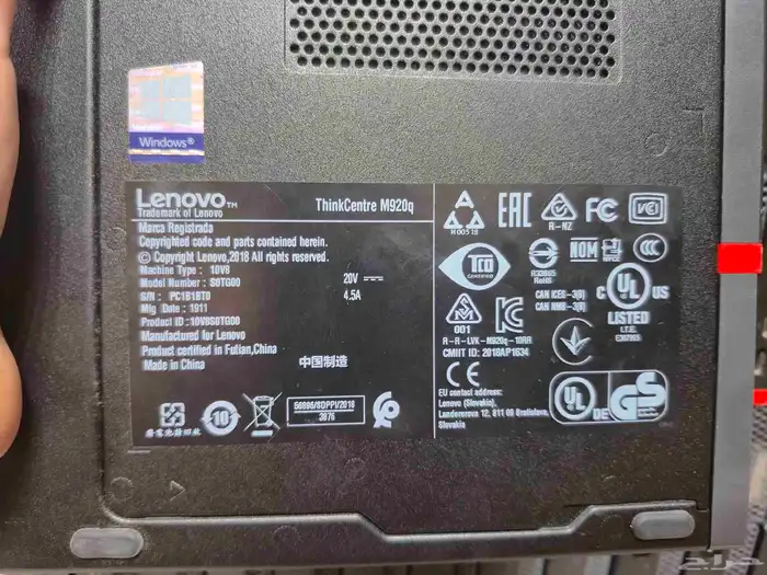 Lenovo i7 generation M920َQ Micro 5