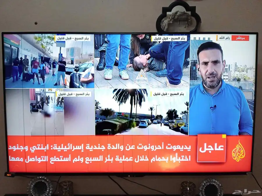 شاشه شارب 1