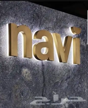 مطبعة مطابع مطبوعات طباعة بروفايل فولدرات مجلات فواتير اختام 43