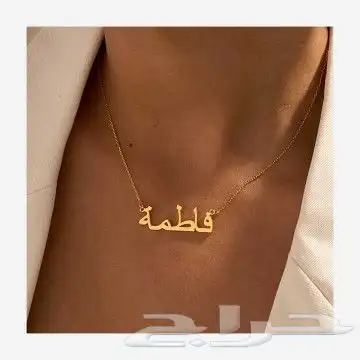 قلاده سلسل اساور بروشات بلاسم تصمم حسب الطلب مطلي 6