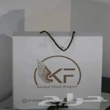 مطبعة مطابع مطبوعات طباعة بروفايل فولدرات مجلات فواتير اختام 47