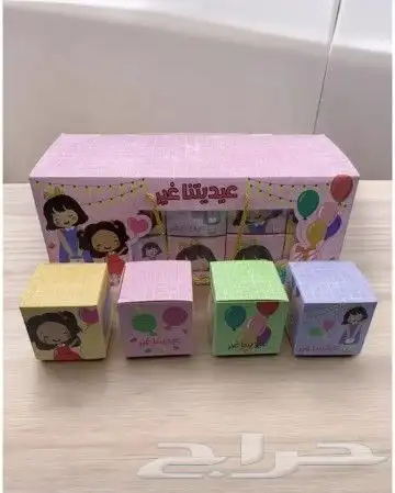 هارد كفر بكسات علب أكياس أكواب استيكرات بصمه فعاليات 2