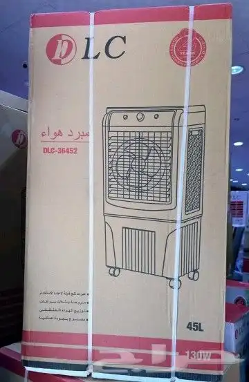 مكيفات صحراوية متنقلة من شركة DLC ضمان سنتين 0