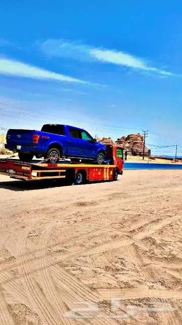 سطحه الرياض لنقل السريع لجميع مناطق القريات تبوك 0