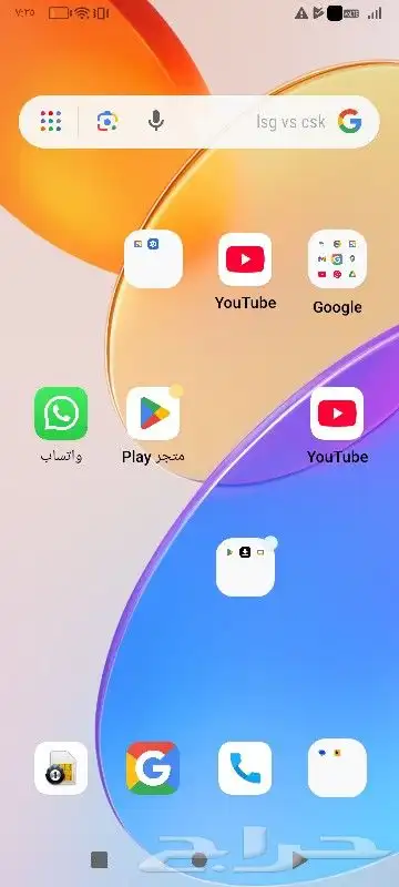 اقدم لكم جوال يعتبر اخو الجديد للبيع مع شاحن وكل شي 1