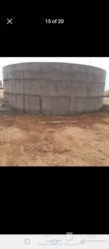 خزان الدئري 1