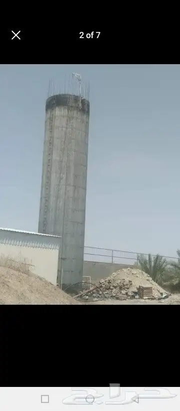 خزان الدئري 3