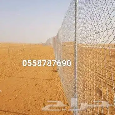 شبك مزرعه 4