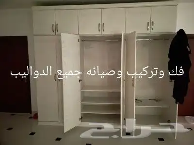 معلم فك وتركيب وصيانه ابواب وكوالين ودواليب بمكه 3