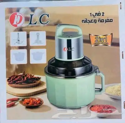 مفرمة كهربائية ضمان سنتين 2