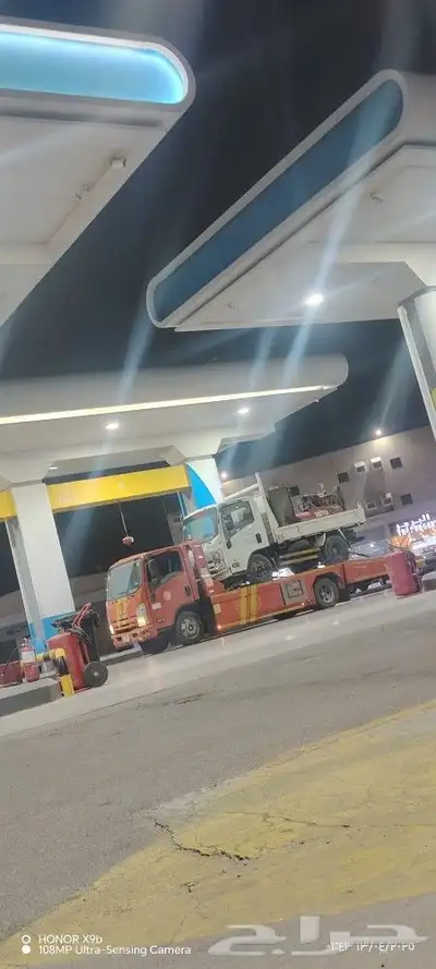 سطحه القريات الرياض 0