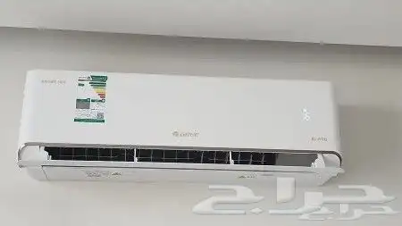 جري اي ماكس جري بولار تيلي زون جنرال بلص بلاتنيوم 1
