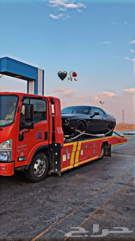 سطحه حفرالباطن 0