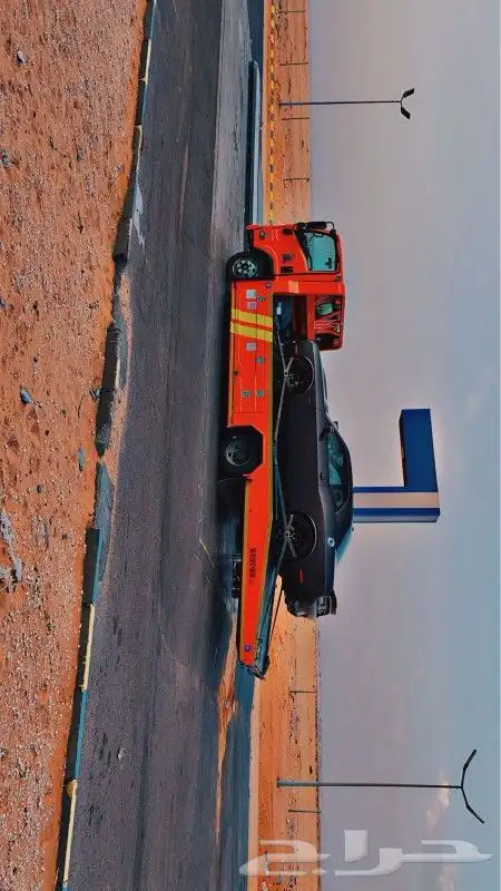 سطحه حفرالباطن 1