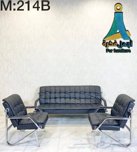 اثاث مكتبي مودرن مكاتب و جديد كنب جلد وطني و صيني 8