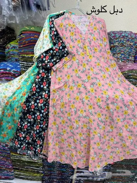 ملابس نسائي وبناتي 6