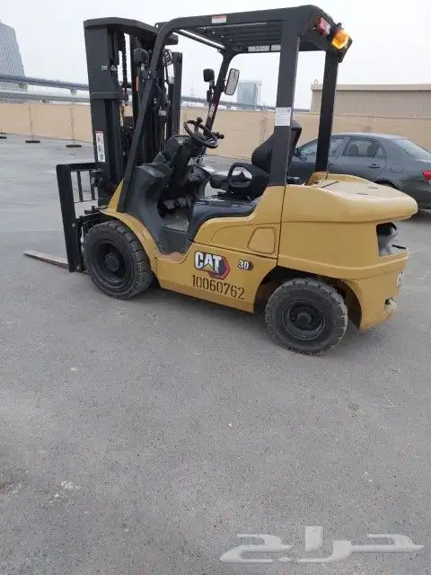 فركلفت 0