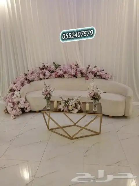 كوشات_أحد_رفيده_  كوشات_الجنوب_  كوشات_ابها_  كوشات_طريب_ 4