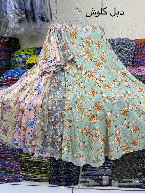 ملابس نسائي وبناتي 1